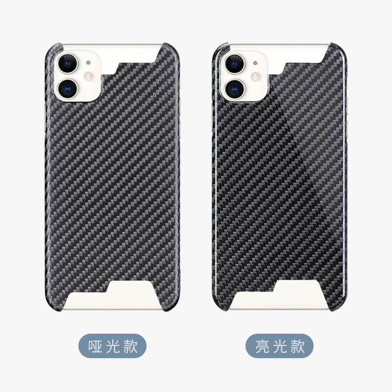 [True carbon fiber material] T-carbon suitable for iphone11/Pro/ProMax mobile phone case