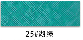 thumb-21