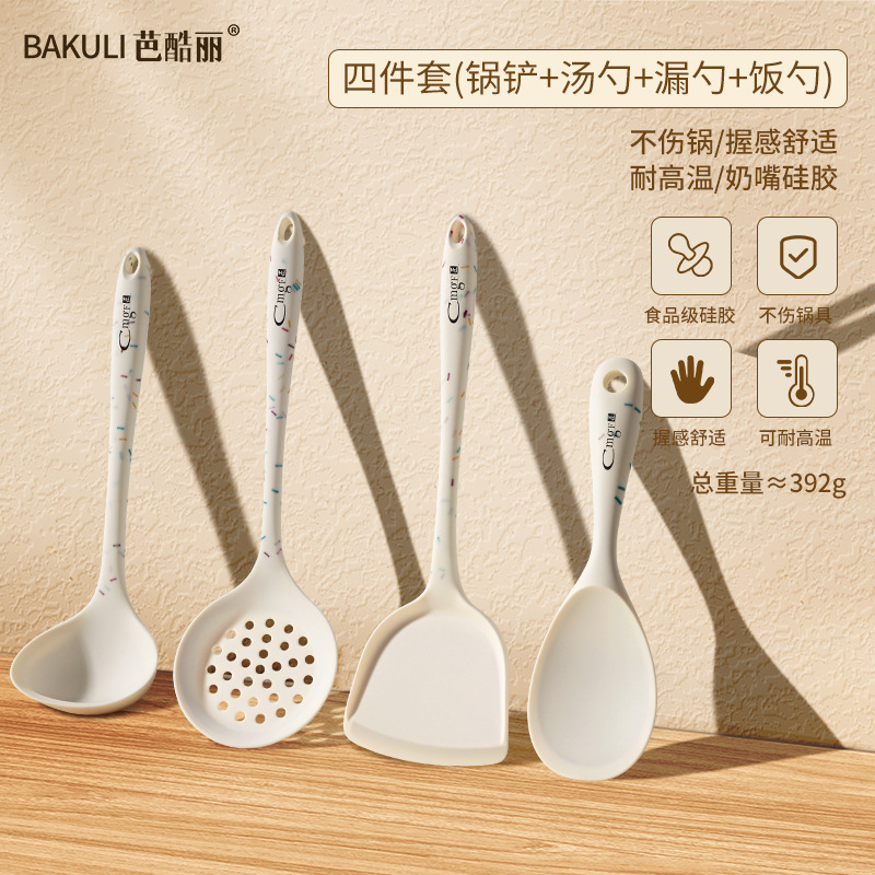Cuchilla de cocina antiadherente cuchilla de cocina para utensilios de cocina domésticos resistente a altas temperaturas cuchilla de cocina de grado alimenticio