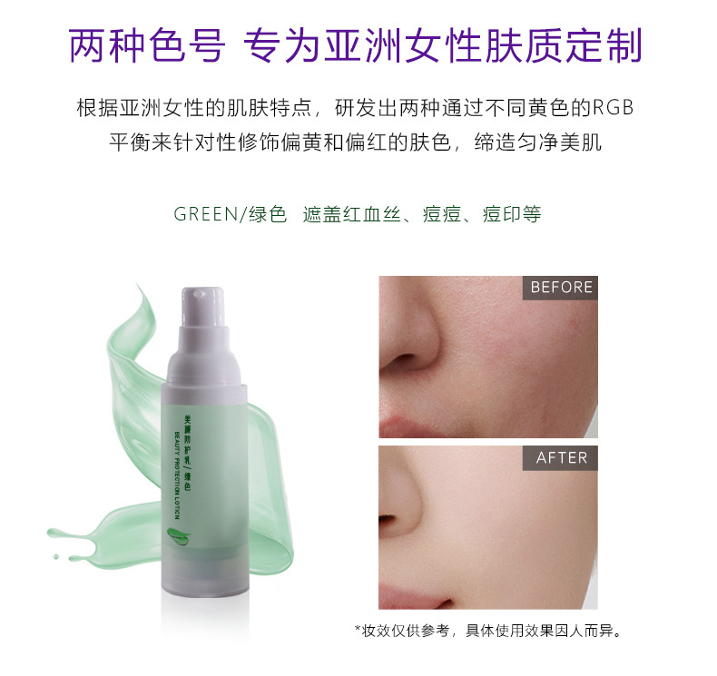 O1CN01sGBNzr2LISNtD12gb_!!948269669-0-cib.jpg?__r__=1679387186352