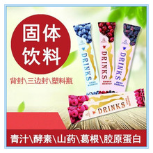 ���ư���ݮ�۹��w���OEM�N�Ƽӹ����_�������N�Ʒۄ��ӹ����b