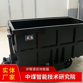 矿山施工设备;矿业输送设备;矿用提升设备