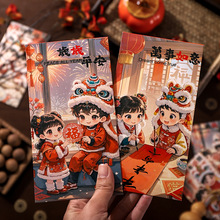 2026¿tǷ⃺ͯ⿨ͨؔއRꉺq