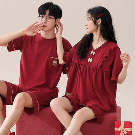 情侣睡衣夏季纯棉红色结婚本命年男士短袖套头婚庆女家居服套装薄
