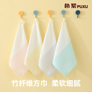 ���������w�S�����A������ϴĘ26*26�������ֽ���ˮ����ɫ�냺