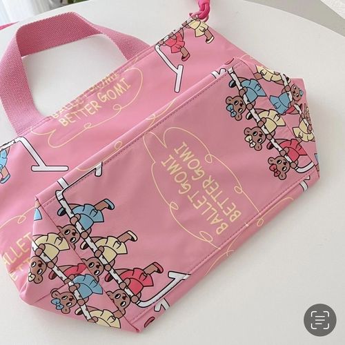 韩国ins芭蕾小熊妈咪包大容量外出斜挎多功能单肩包母婴手提包