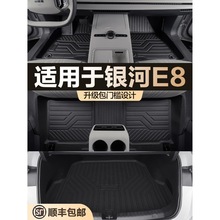 �m����y��E8�_�|ȫ����������܇��Ʒ��ȫ����b����ƷTPE�؉|