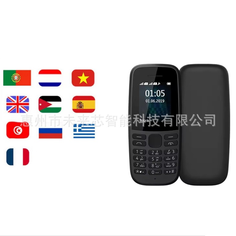 Straight-Button Phone 105-2019 Functional Machine Low-End Elderly Phone Tk Cross-Border Multi-Card 2g Foreign Trade Mobile Phone Gms