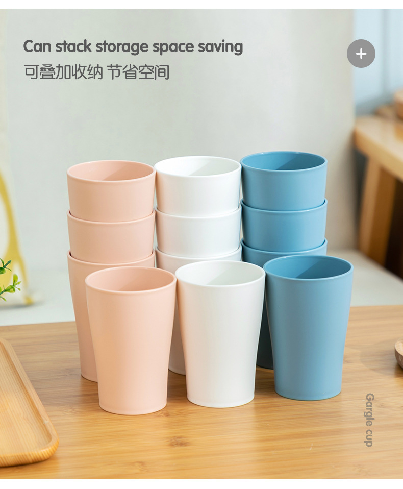 漱口杯四件套_09