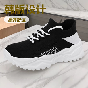 �¿�羳ϣ���w���m�ӳ�͸��ϵ��ŮЬһ�_��35-42����Ь�\���p��