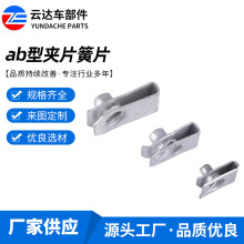 SҬF؛ ab͊AƬƬĸ ԽٿۊA IͲ