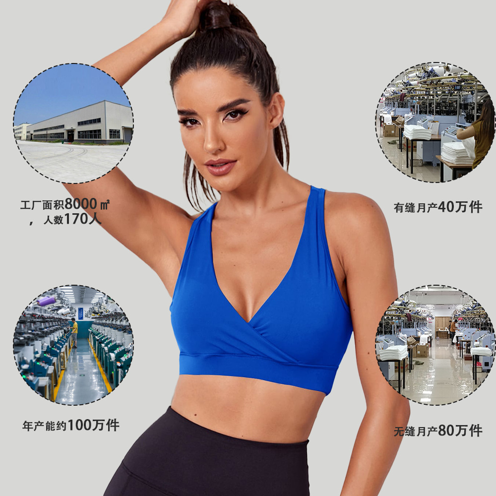 YWBIN transfronteriza de alta resistencia transpirable ropa interior deportiva a prueba de golpes sujetador push-up de las mujeres Running yoga belleza espalda chaleco
