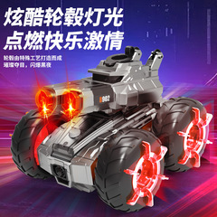 国境を越えて人気の新商品、水鉄砲付き水陸両用リモコンカー、おもちゃの車、戦車、ハンドル、ジェスチャー感知、子供のおもちゃ