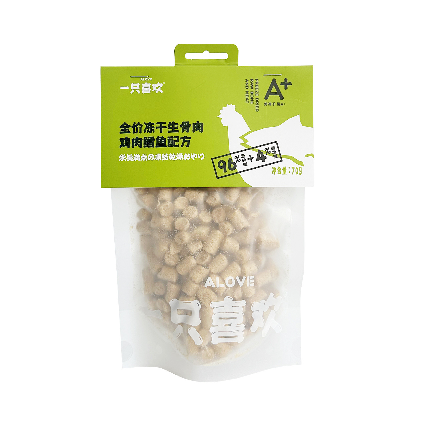 A freeze-dried dog and cat snack, featuring freeze-dried fish, spring fish, raw chicken breast, and main freeze-dried food for weight gain and facial development.