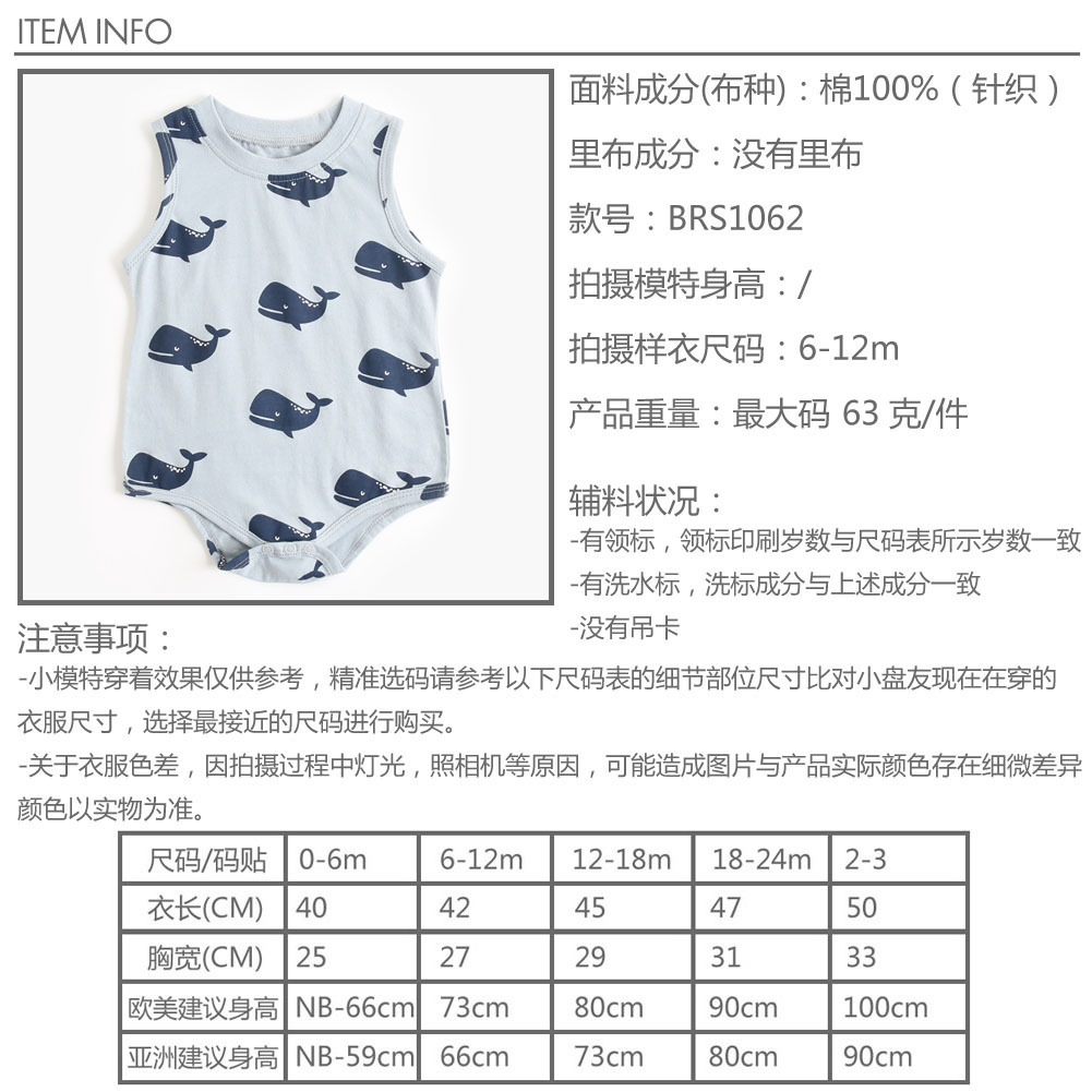 鯨魚.jpg