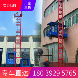 2022����ʩ�������C �p�������C�S�� �w��؛��һ���ɵ�Ч�ʸ�