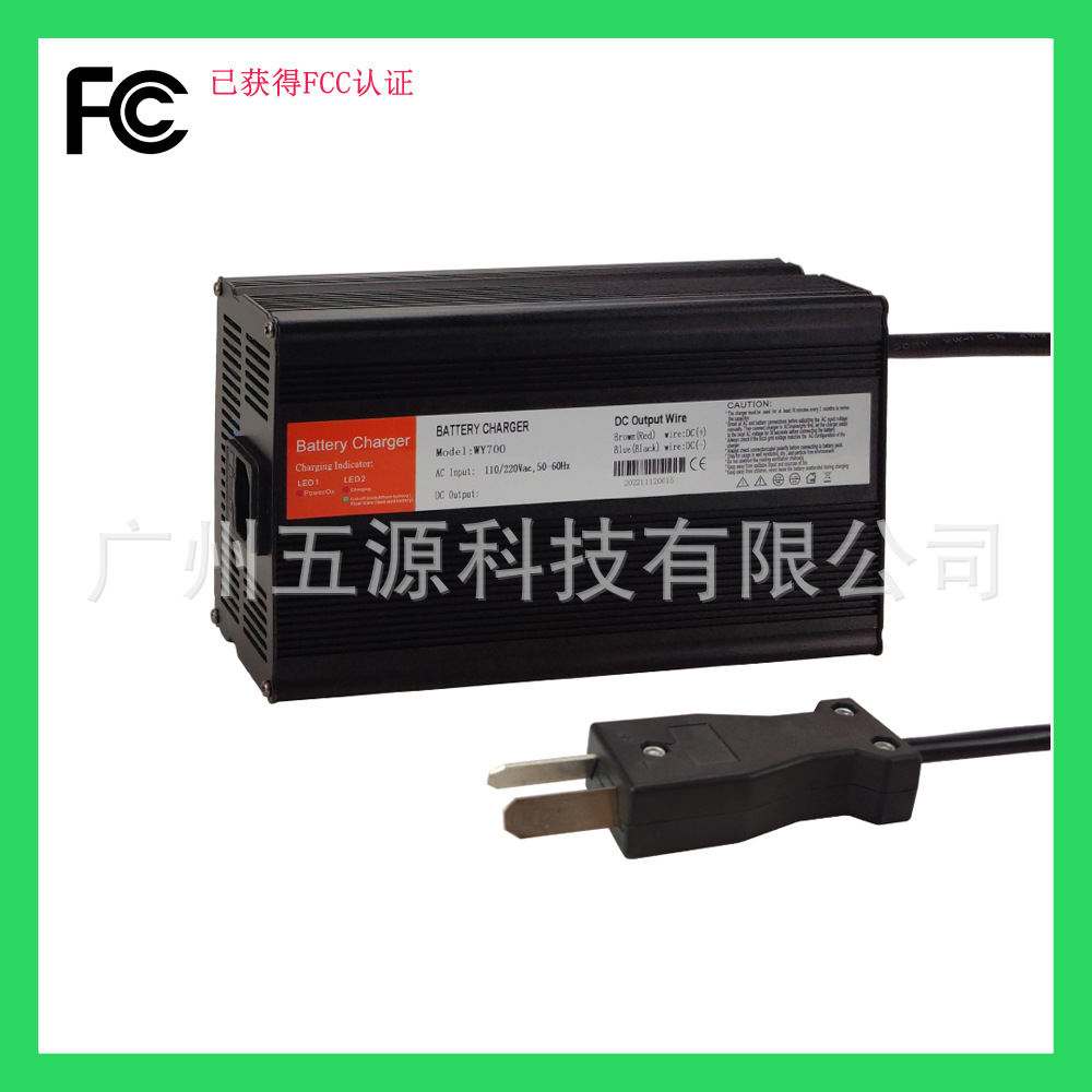 热销款铅酸电池36V带小八角 36V15A高尔夫球车电池充电器