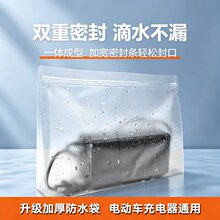늄��ƿ܇�������ˮ������܇늳��ռ{���ܷ�������ֱ��o�׷��m