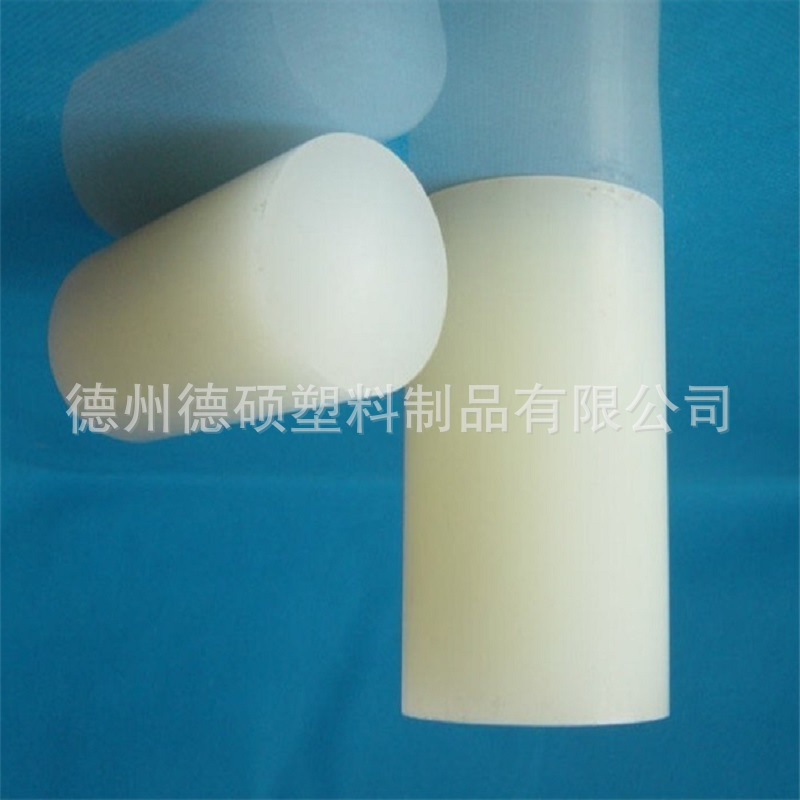 高密度抗压聚乙烯棒/UPE棒 刀模垫切圆形 深圳东莞 佛山 惠州