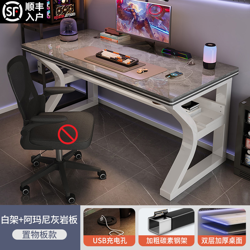 [수납판 모델] 화이트 프레임 + 아르마니 그레이 [2단 데스크탑 + USB 케이블 구멍]