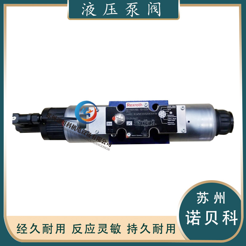 REXROTH德国原装力士乐4WREE10W50-2X/G24K31/F1VR900949806 液压