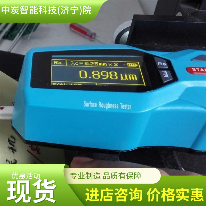 ce7e7eb43ad249e93331dc713f995d