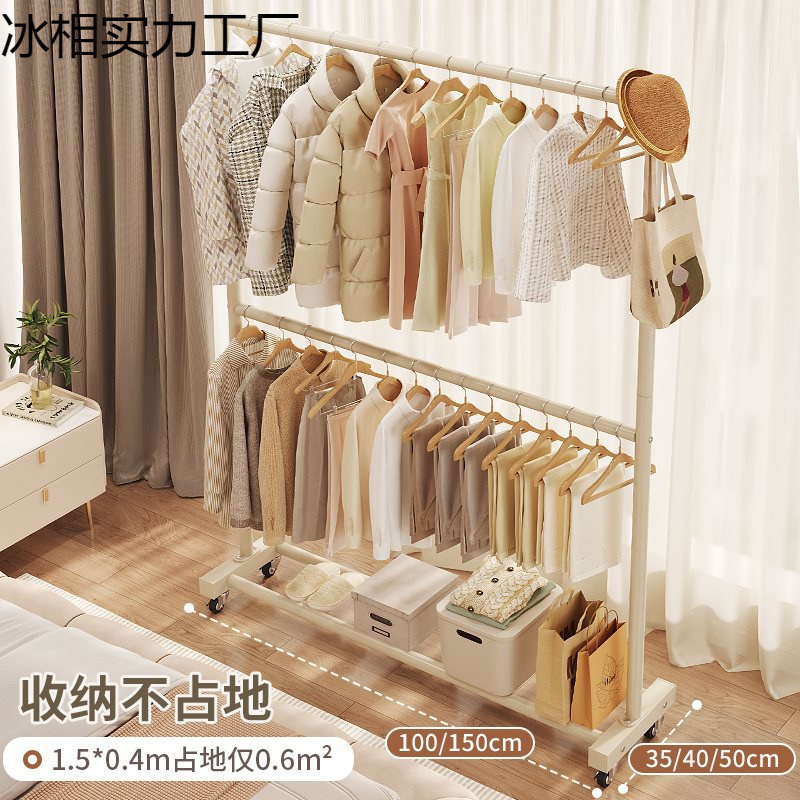 組み立てワードローブ、洋服キャビネット、簡易ワードローブ、賃貸住宅、寮の収納、家庭用増粘収納、寝室、小部屋|undefined