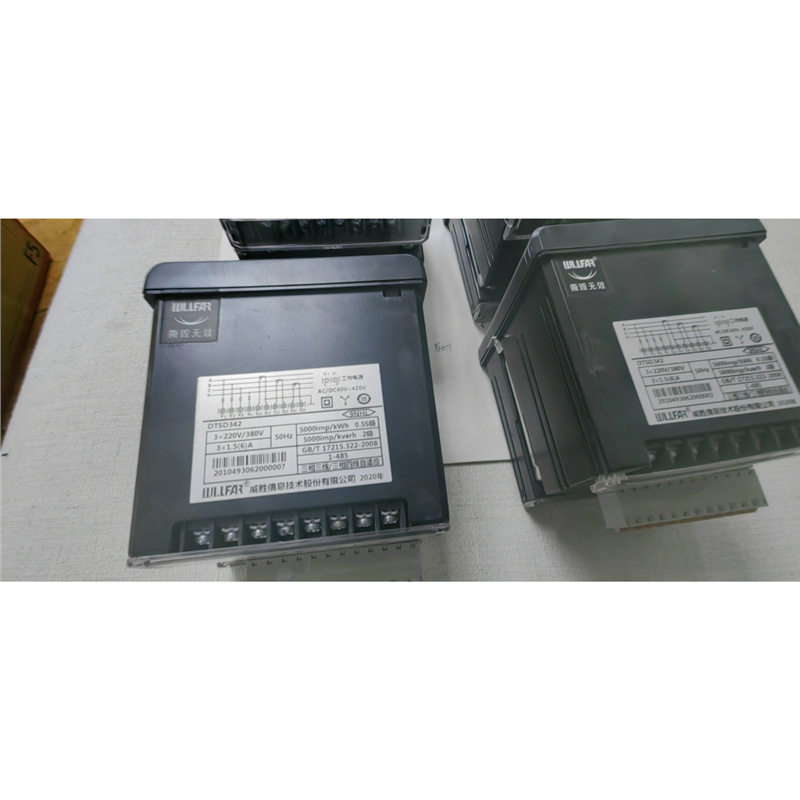 威胜DTSD342-9NHL智能电表，全新无包装，实物图，