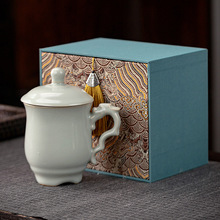 台湾夏泥高档汝窑茶杯马克杯男士龙头杯礼盒装办公杯活动商务礼品