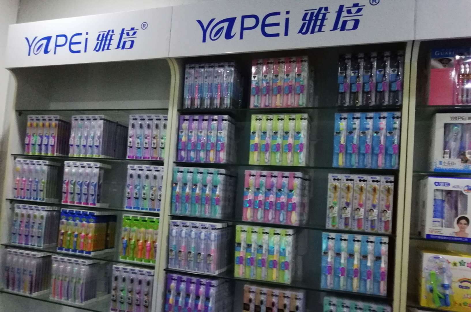 8818860888_1984367556