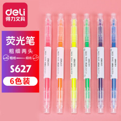 Deli fluorescent marker S627 candy color highlighted color marker pen 6-color fluorescent pen double-headed