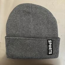 帽子男士防寒保暖加绒针织帽加厚毛线帽秋冬保暖圆顶套头棉帽竖标