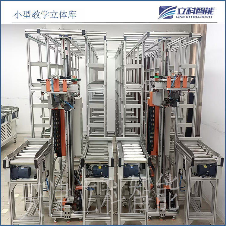 200kg小型自动立体仓库 堆垛机双向超薄货叉 自动上下料