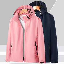 新款户外冲锋衣春秋薄款工作服外套夹克防风防水团体服印logo印制