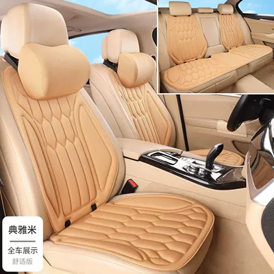 car seat cushion, suitable | Four Seasons Pad - elegant-beige-full-7-piece-set-2-headrests-thermoformed-in-one-piece