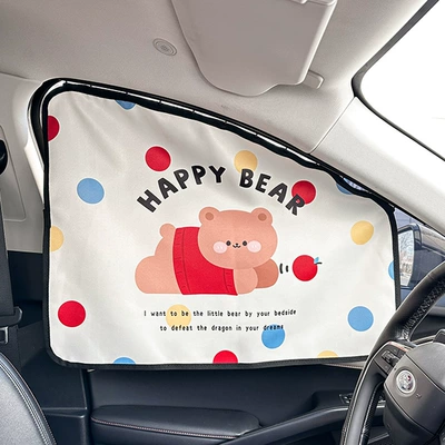 Car curtains, Track-Mounted Car Curtains, Car - track-curtain-main-driver-lying-bear