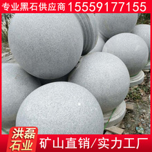 ֥��ד�܇ʯ�� ֥���·��ʯ �Ұ�ɫʯ�Ķ�zhi�ӹ� ���̹�����