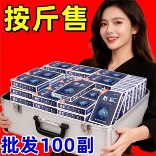 ������؃r�������l100���Ӻ������ұ��˓�˸���