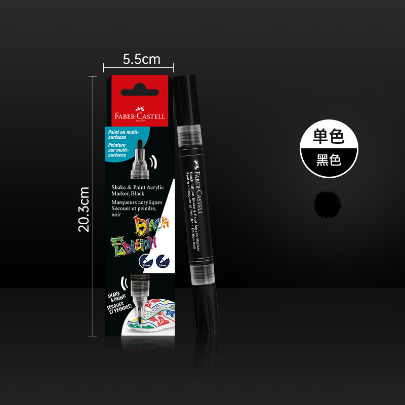 Alemania Pfizer acrílico marca de anotaciones pluma de graffiti acuosa pluma POP cartel publicitario pluma pintura arte