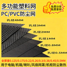 �๦�����ϾWƬpvc���m�Wpc�zӡ�����̨���oˮ��������O���߅