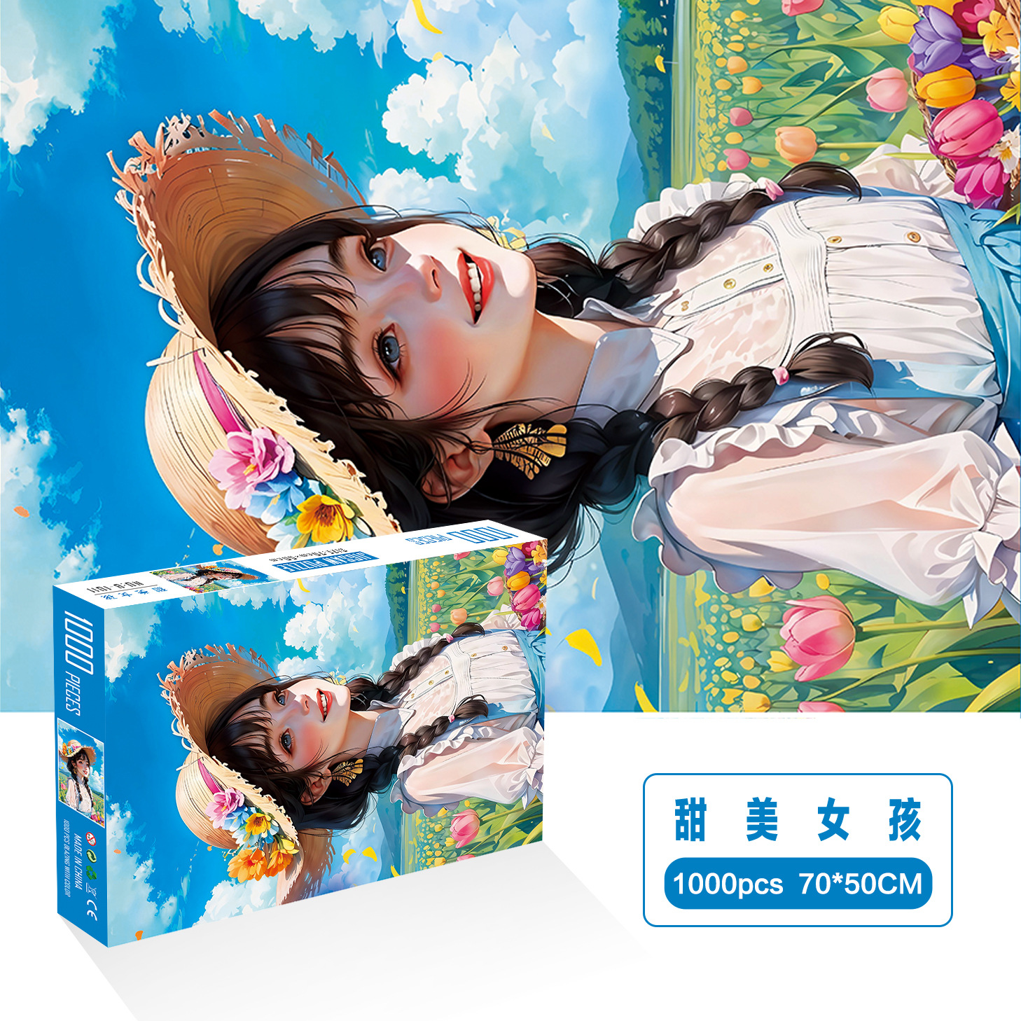 1000 unidades rompecabezas de papel dibujos animados paisaje alta dificultad cerebro quema juego juguetes educativos noche mercado puesto suministro