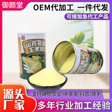 ɽș׺ _ݼʳ500׺ ׷