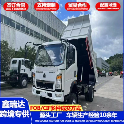 Manufacturer's Cross-Border Howo Warrior Yük maşınları