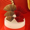 Chinese fan cake decorate red semicircular folding fan cake plug -in plug -in simulation plum blossom branches cake account