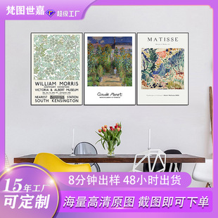 ���Q���N�W����ӡ���͹�С��ˇ�g�����b���ӡˢ�ͮ����凊�L