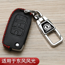 �|�L�L��580耳���s560����560�Ŀ�370�L��500��܇�ߙn�����a���N