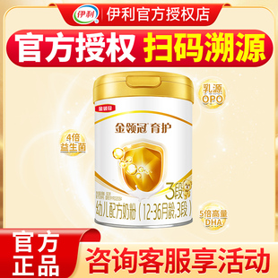 �������I�����o3���̷�123�q�������׃��䷽ţ�̷�����900g��