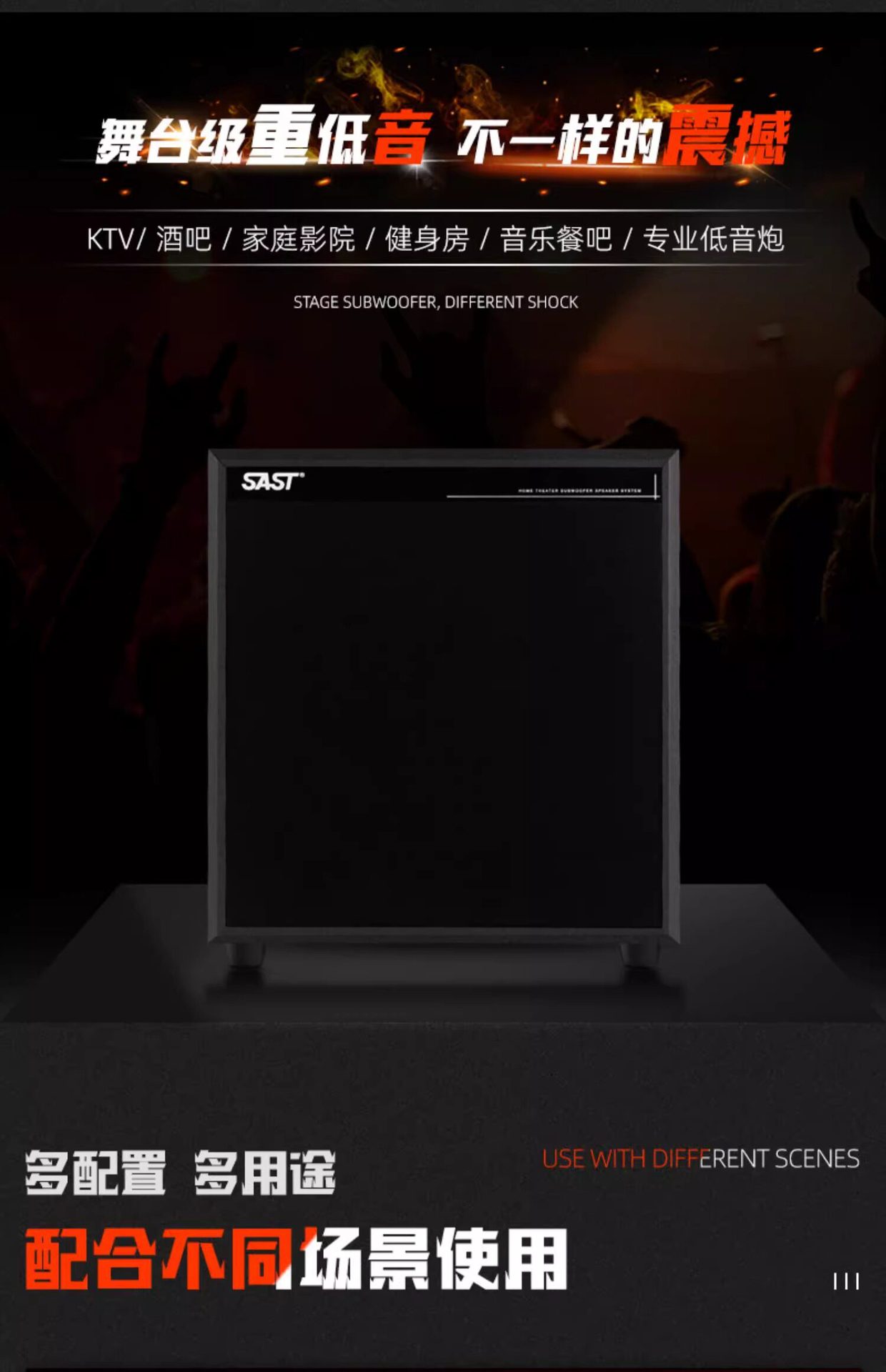 Xianke WD-9 Active Subwoofer 10-inch 12inch 15inch High-Power Passive Speaker KTV Home Super Bass