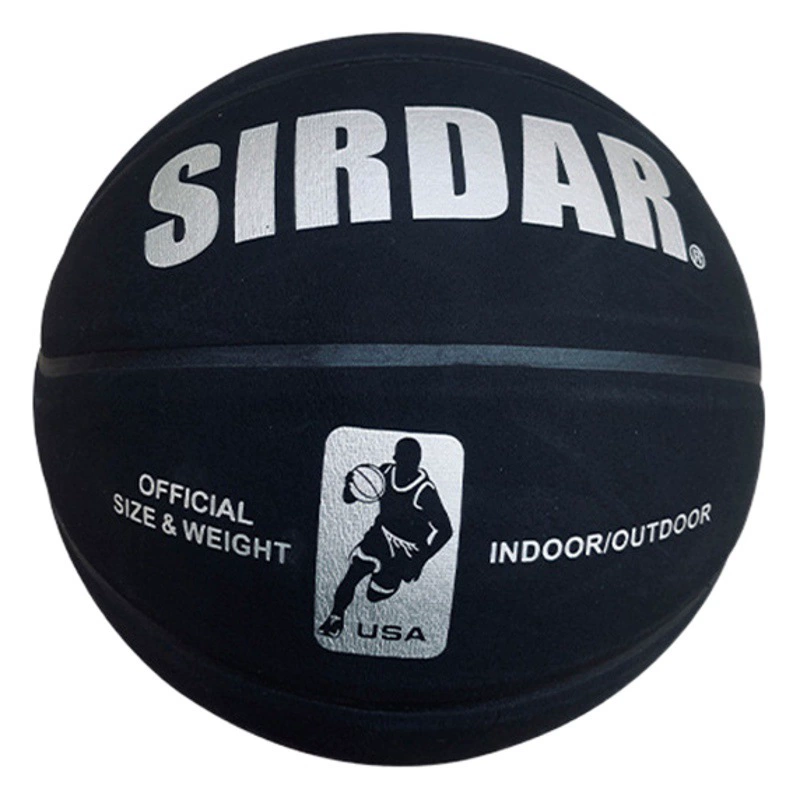 Sada поворотный интегрированный баскетбольный стандарт № 7 Баскетбол МОЛОДЕЖНЫЕ СОРЕВНОВАНИЯ обучение взрослый баскетбольный мяч поколение волос