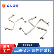 Դ�^���ɹ��S�i䓲��P䓿��ۏ�Ƭ�܃ȶ�λ���ۛ_������Ƭ